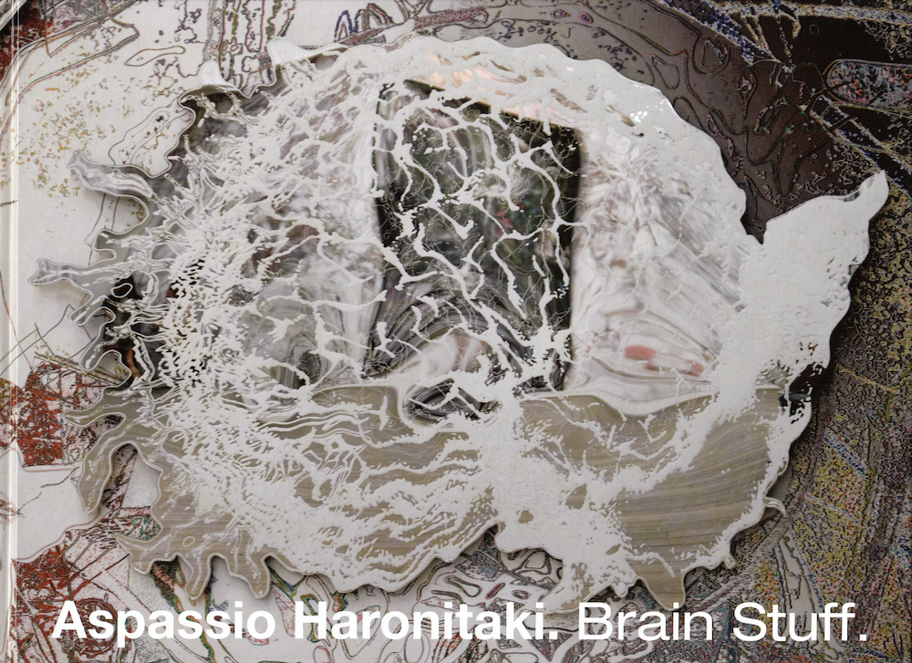 Brain Stuff