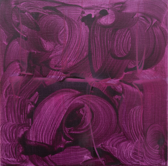 Sylke von Gaza, Small Purple Sky, 2010