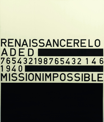 Apostolos Palavrakis, o. T. (14 6 1940), 2012, &copy; Apostolos Palavrakis + VG Bild-Kunst, Bonn