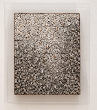 Chun Kwang Young, Aggregation, 2012