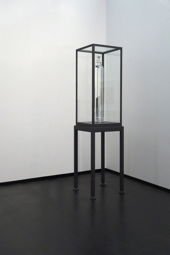 Apostolos Palavrakis, MODULE 94, 2015/16, &copy; Apostolos Palavrakis + VG Bild-Kunst, Bonn