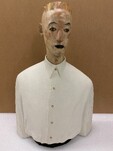 Katsura Funakoshi, The Distance from here, 1991