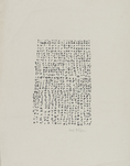 Hal Busse, untitled, undated (around 1959?), &copy; Archiv Hal Busse, Berlin/Foto: Marcus Schneider