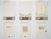 Ilya Kabakov, aus dem Mappenwerk “Aufbruch aus Moskau”, 1990