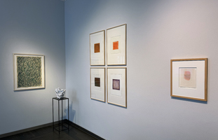 Gotthard Graubner – Works on paper and printed works